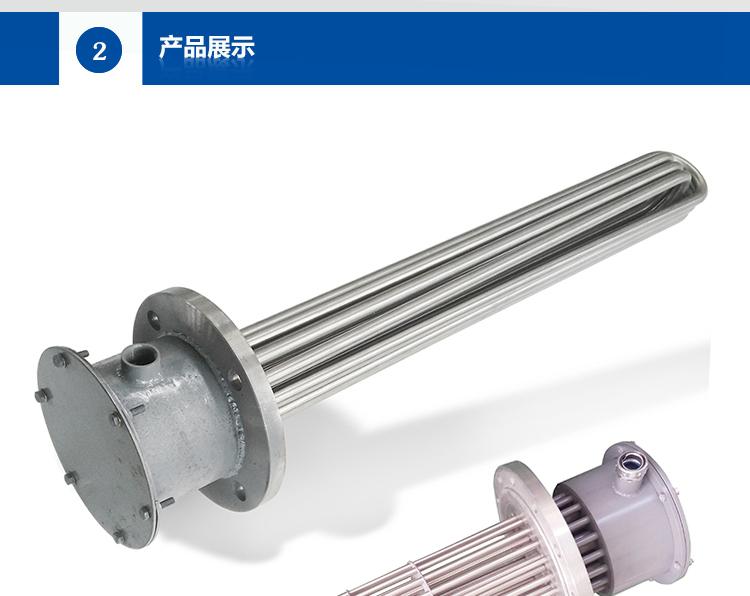 法兰加热器_04