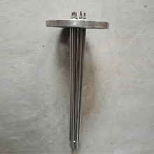 圆法兰液体电加热管