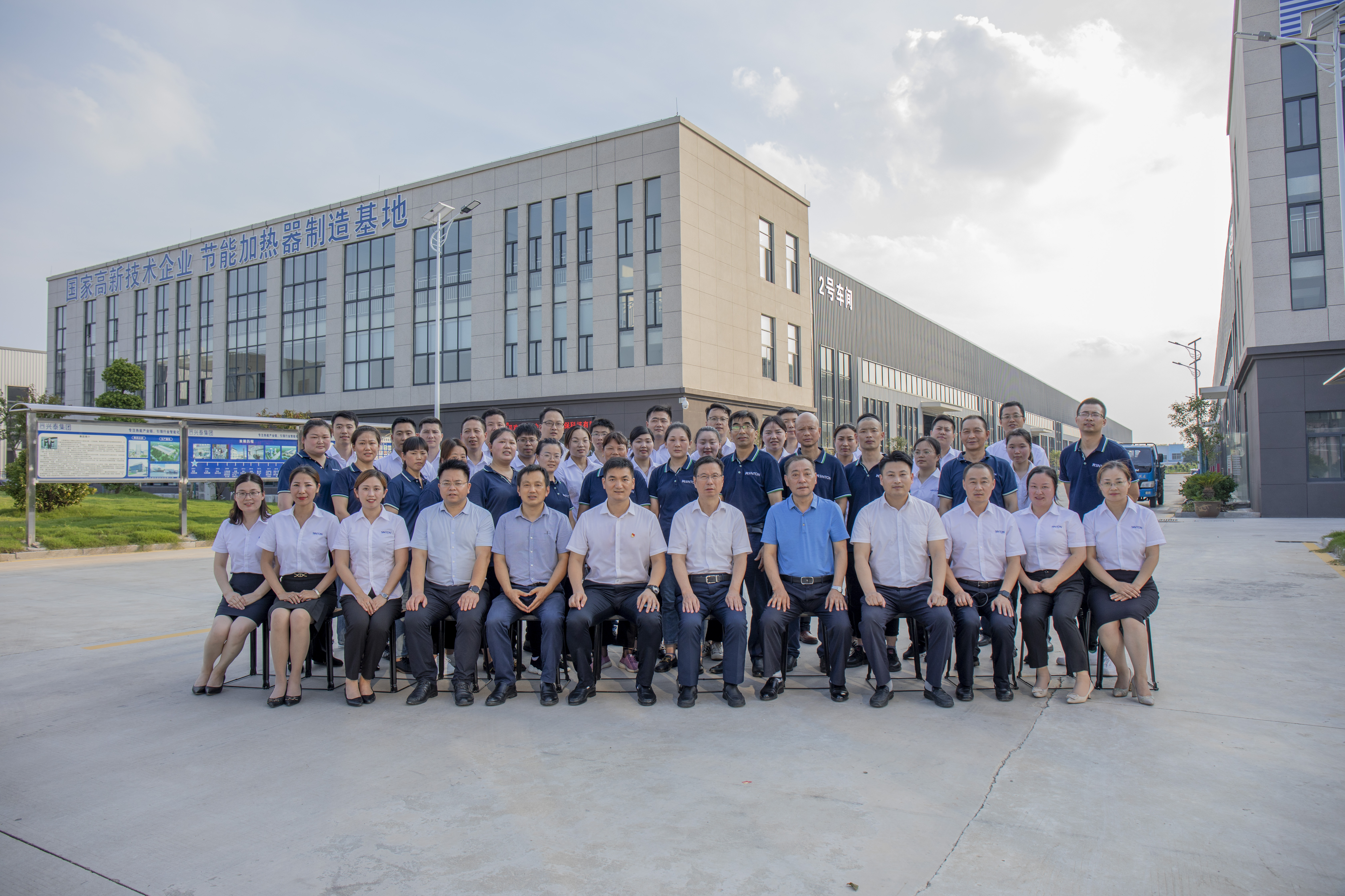 111111111111111111111111111111111111