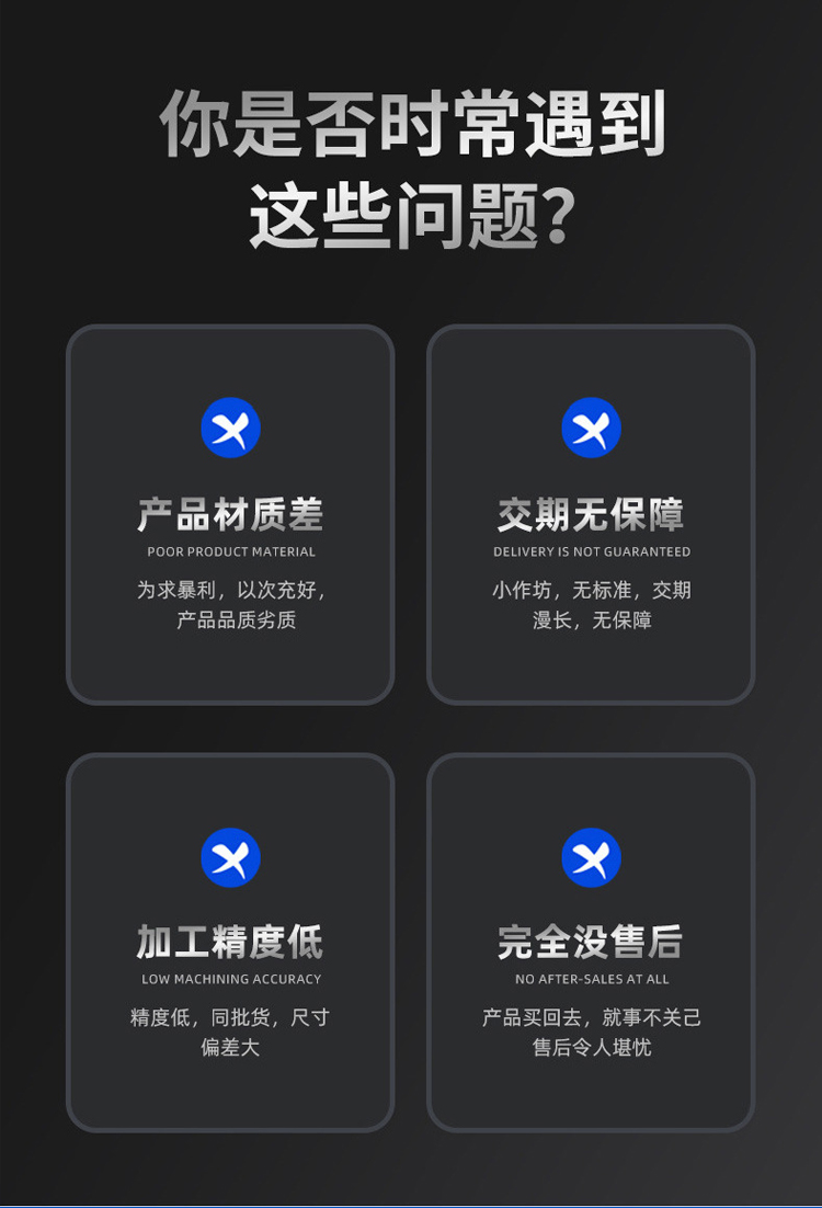 江苏兴泰热力有限公司250107_03